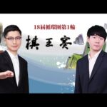 Switch,马里奥赛车,世界,2026世界杯赛程,世界杯比赛时间,世界杯比分,世界杯赛程表,世界杯小组赛,世界杯淘汰赛