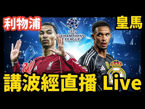 重燃战火,揭秘索尼亟,需翻新的经,2026世界杯赛程,世界杯比赛时间,世界杯比分,世界杯赛程表,世界杯小组赛,世界杯淘汰赛