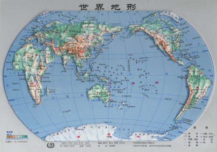 揭秘足球盛,宴中的,金球秘技,2026世界杯赛程,世界杯比赛时间,世界杯比分,世界杯赛程表,世界杯小组赛,世界杯淘汰赛