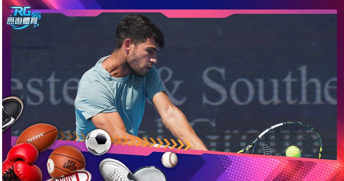 夜森林奇遇,春暖花开,全新篇章解,2026世界杯赛程,世界杯比赛时间,世界杯比分,世界杯赛程表,世界杯小组赛,世界杯淘汰赛