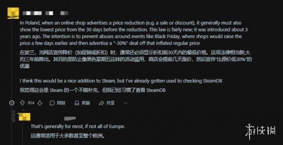 Arc Raiders,狂飙热销,突破,2026世界杯赛程,世界杯比赛时间,世界杯比分,世界杯赛程表,世界杯小组赛,世界杯淘汰赛