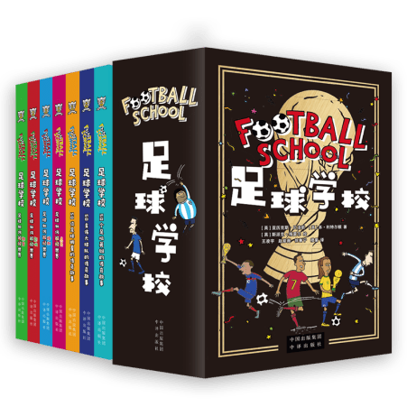 篮球足球混,障碍挑战,糖豆人,2026世界杯赛程,世界杯比赛时间,世界杯比分,世界杯赛程表,世界杯小组赛,世界杯淘汰赛
