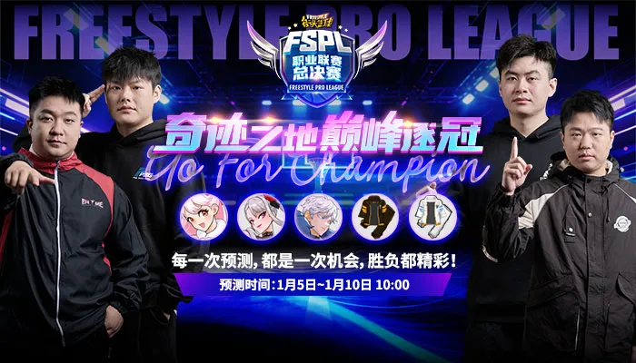 揭秘,亚马逊招募,配音精英,2026世界杯赛程,世界杯比赛时间,世界杯比分,世界杯赛程表,世界杯小组赛,世界杯淘汰赛