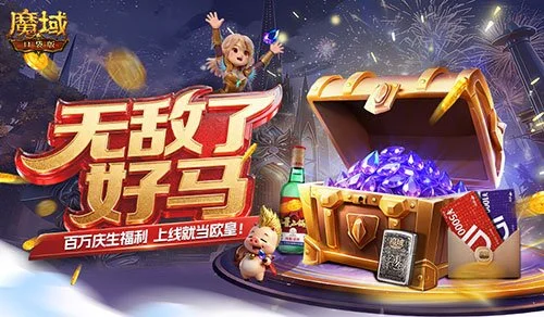 Just Dance,育碧大动作,一周公司重,2026世界杯赛程,世界杯比赛时间,世界杯比分,世界杯赛程表,世界杯小组赛,世界杯淘汰赛