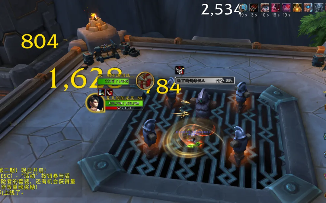 世界盃足球,賽賽程表,资讯,2026世界杯赛程,世界杯比赛时间,世界杯比分,世界杯赛程表,世界杯小组赛,世界杯淘汰赛