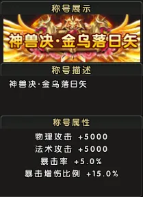 崩坏,第二部初暄,拼图奖励揭,2026世界杯赛程,世界杯比赛时间,世界杯比分,世界杯赛程表,世界杯小组赛,世界杯淘汰赛