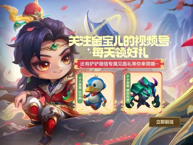 索尼针对吉,卜力,生成侵权内,2026世界杯赛程,世界杯比赛时间,世界杯比分,世界杯赛程表,世界杯小组赛,世界杯淘汰赛