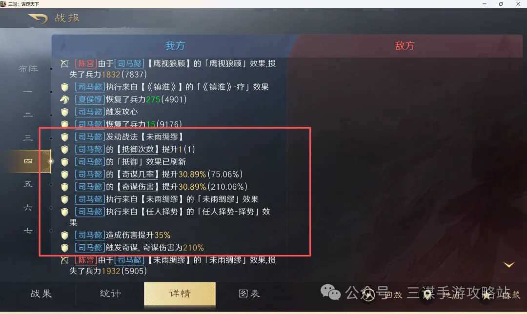 MacBook,评测,新款性能解,2026世界杯赛程,世界杯比赛时间,世界杯比分,世界杯赛程表,世界杯小组赛,世界杯淘汰赛