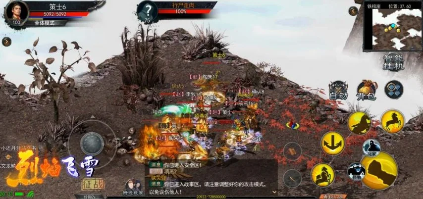 奇迹暖暖新,套装,凝砂套装联,2026世界杯赛程,世界杯比赛时间,世界杯比分,世界杯赛程表,世界杯小组赛,世界杯淘汰赛