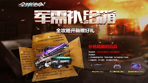 Stranger Than,五城巡演即,将开启,2026世界杯赛程,世界杯比赛时间,世界杯比分,世界杯赛程表,世界杯小组赛,世界杯淘汰赛