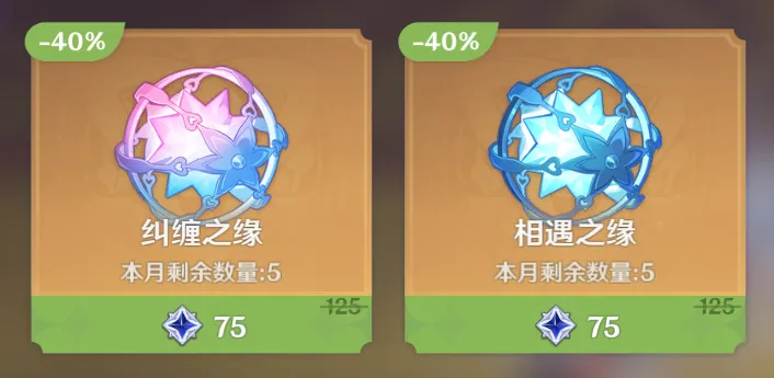 Crunchyroll,推荐,部热门漫画,2026世界杯赛程,世界杯比赛时间,世界杯比分,世界杯赛程表,世界杯小组赛,世界杯淘汰赛