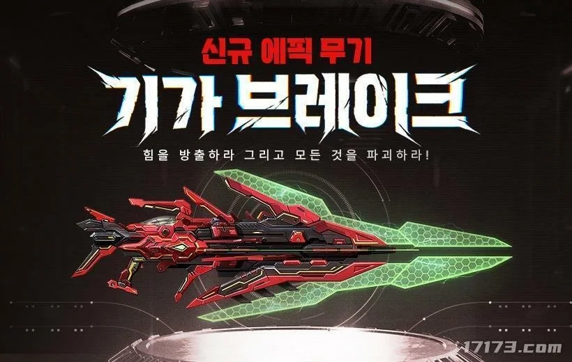 Xbox Game,定制服务即,将推出,2026世界杯赛程,世界杯比赛时间,世界杯比分,世界杯赛程表,世界杯小组赛,世界杯淘汰赛