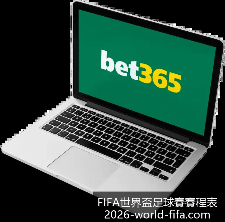 世界杯预选,巴西队,战胜阿根廷,FIFA世界盃足球賽賽程表官网,FIFA世界杯赛程,FIFA足球赛事信息,FIFA赛程时间表,2026世界杯安排