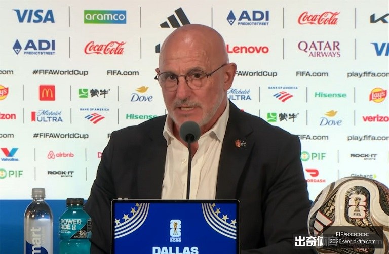 世界盃足球,賽賽程表,FIFA世界盃足球賽賽程表,FIFA世界盃足球賽賽程表官网,FIFA世界杯赛程,FIFA足球赛事信息,FIFA赛程时间表,2026世界杯安排