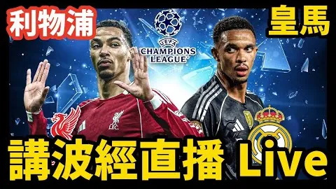 《重燃战火！揭秘索尼亟需翻新的经典之作《杀戮地带》与《抵抗》》