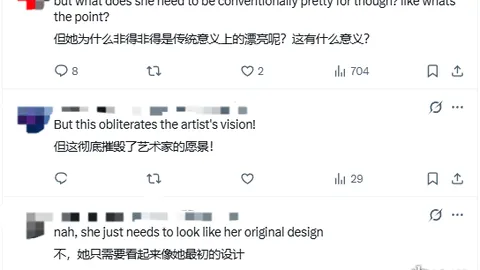 决战年末！组voice38力克《FIFA 22》D加密，揭秘极限破解传奇！