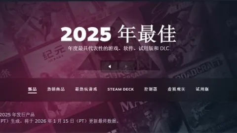 揭秘足球盛宴中的“金球秘技”：点球大战，十二码定乾坤，世界杯传奇由此诞生！
