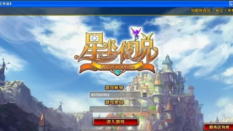 《《古墓丽影》初创团队大胆拒绝：日本发行商欲将劳拉变身日漫女神的惊世之举》