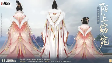 Stray Kids《The Dominate Experience》：一场点燃狂热梦想的K-Pop狂欢盛宴