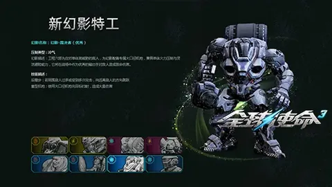 FIFA世界盃足球賽賽程表 资讯 084006 fg0