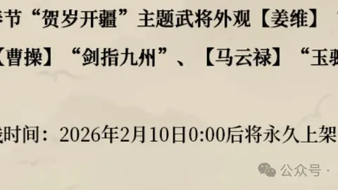 腾讯版小龙虾上线兼容OpenClaw技能