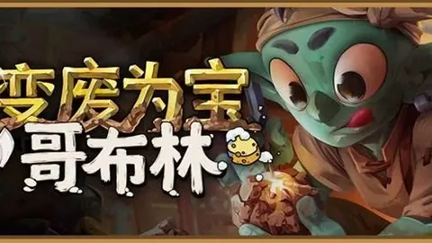 兵王ol3月13日新服奥丁大陆专家推荐攻略揭晓