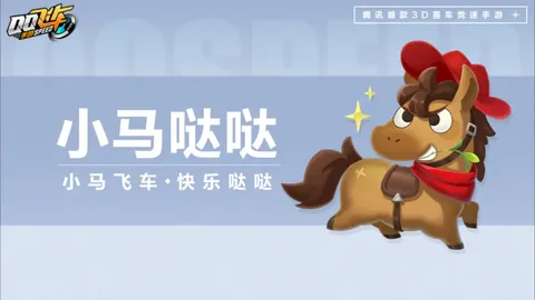 Esoteric Ebb复刻龙与地下城战役魅力