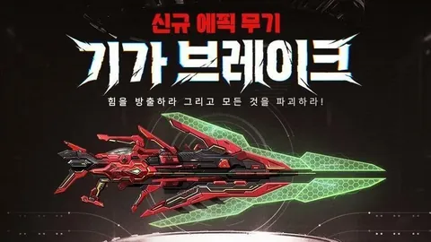 Xbox Game Pass定制服务即将推出