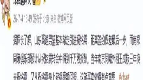 世界盃足球賽，FIFA赛程时间表，賽程表 132753