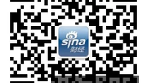 腾讯电竞中心盛，乐竞体育App，大开业，电竞爱好者狂欢之夜